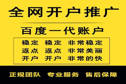 电商行业信息流营销策略及案例探讨