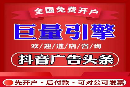 探索SEM竞价推广的未来趋势及发展前景